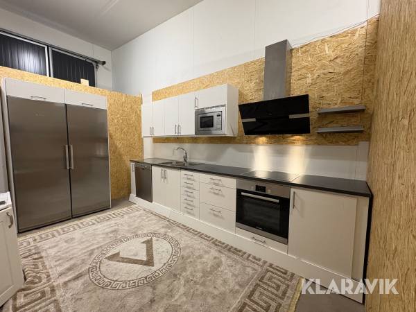 Komplett Vedum Premiumkök inklusive vitvaror